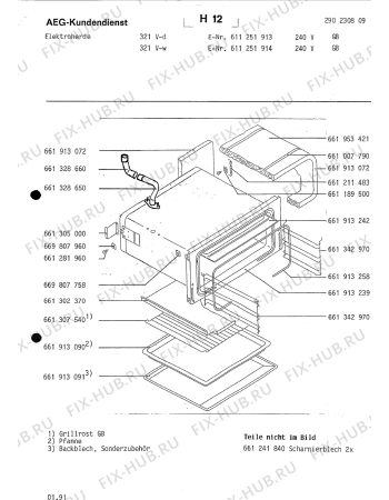 Взрыв-схема плиты (духовки) Aeg 321V-D GB - Схема узла Section3